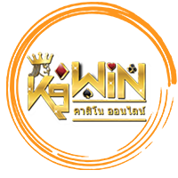 K9WIN